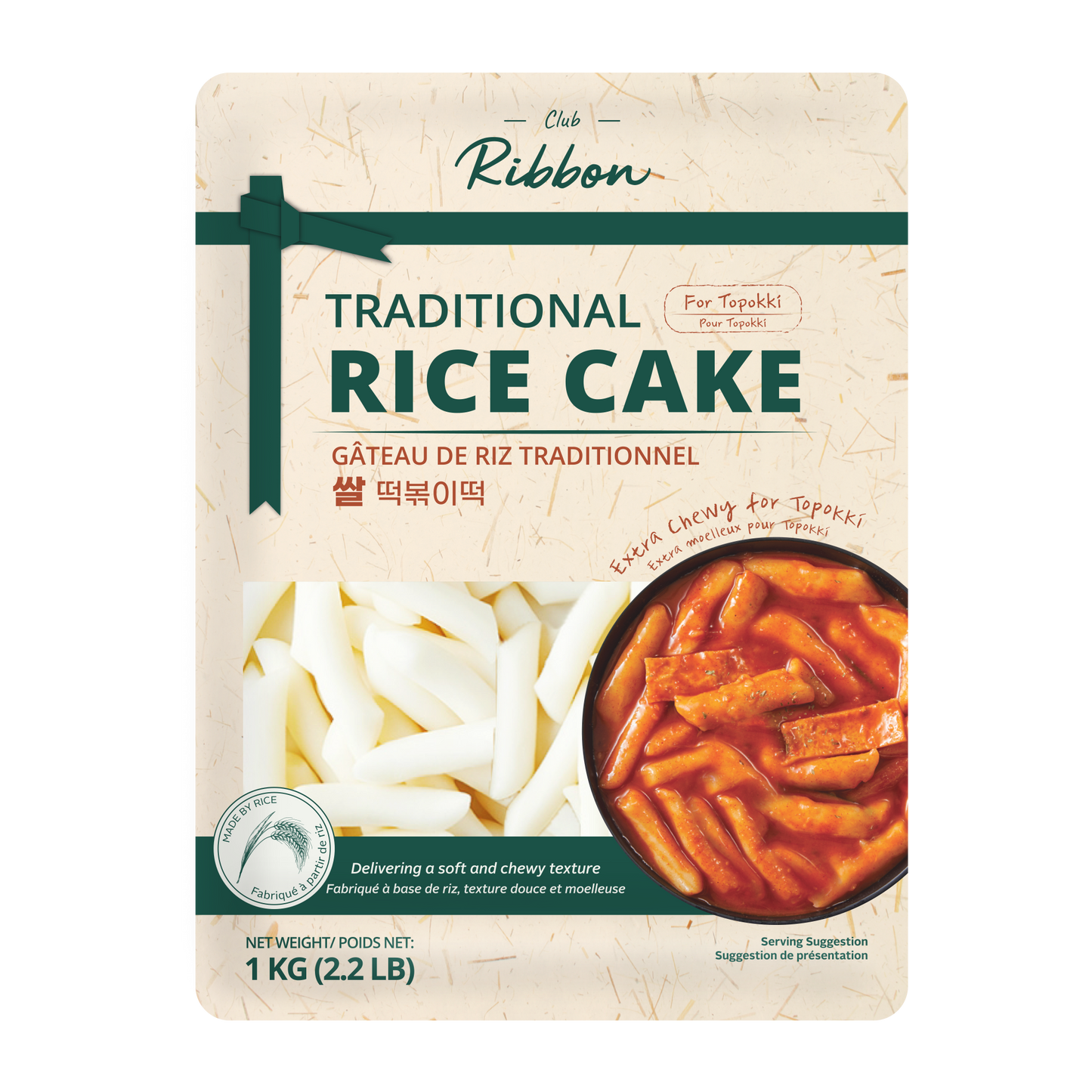 CR Traditional Rice / Wheat Flour Cake