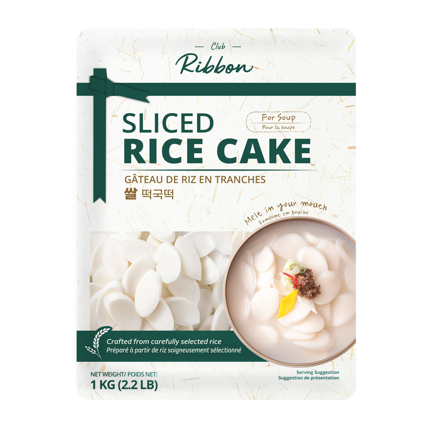 CR Traditional Rice / Wheat Flour Cake