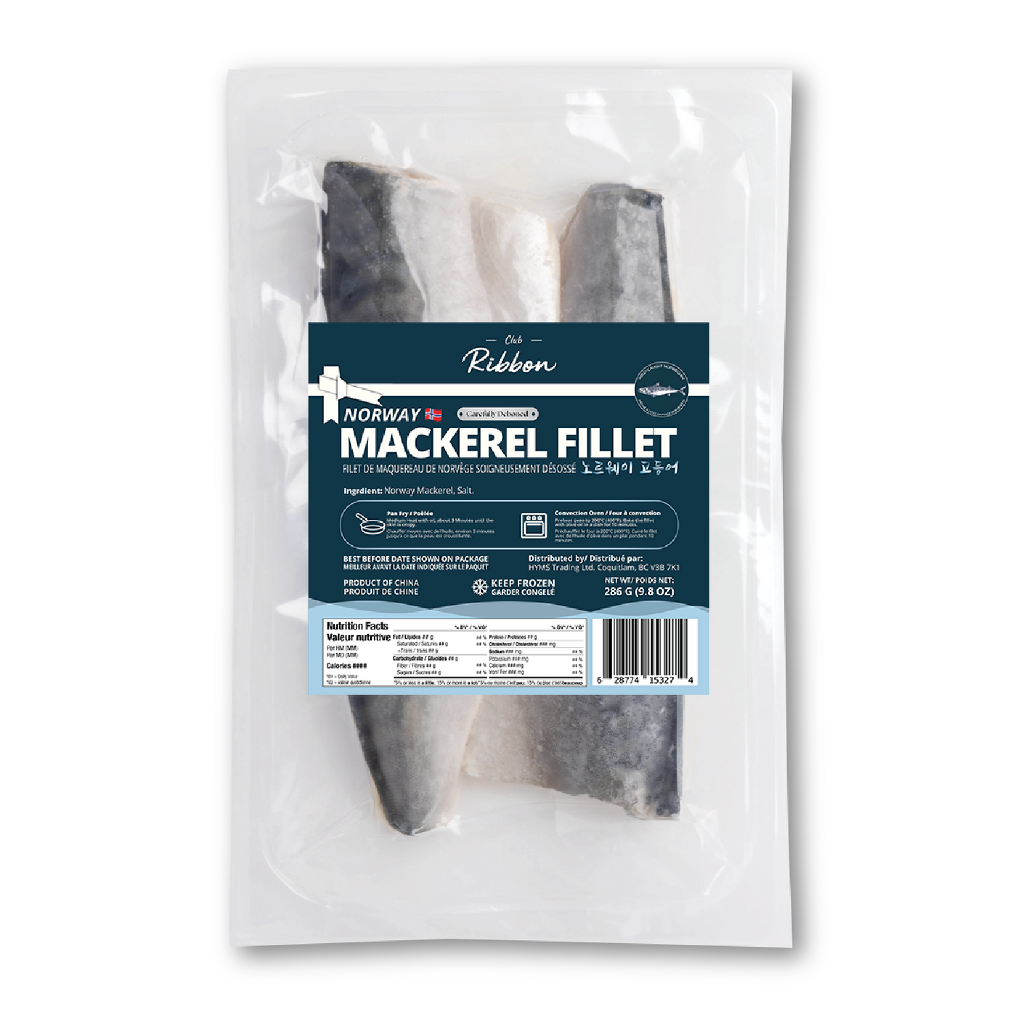 CR Mackerel Fillet