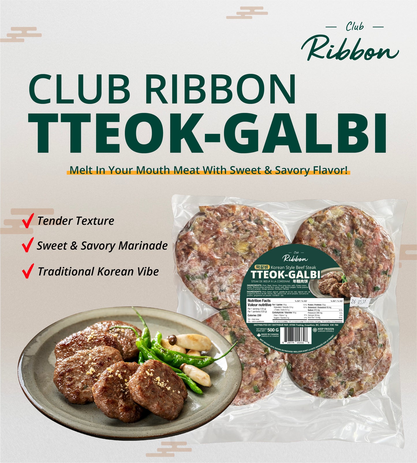 Club Ribbon Tteok-Galbi