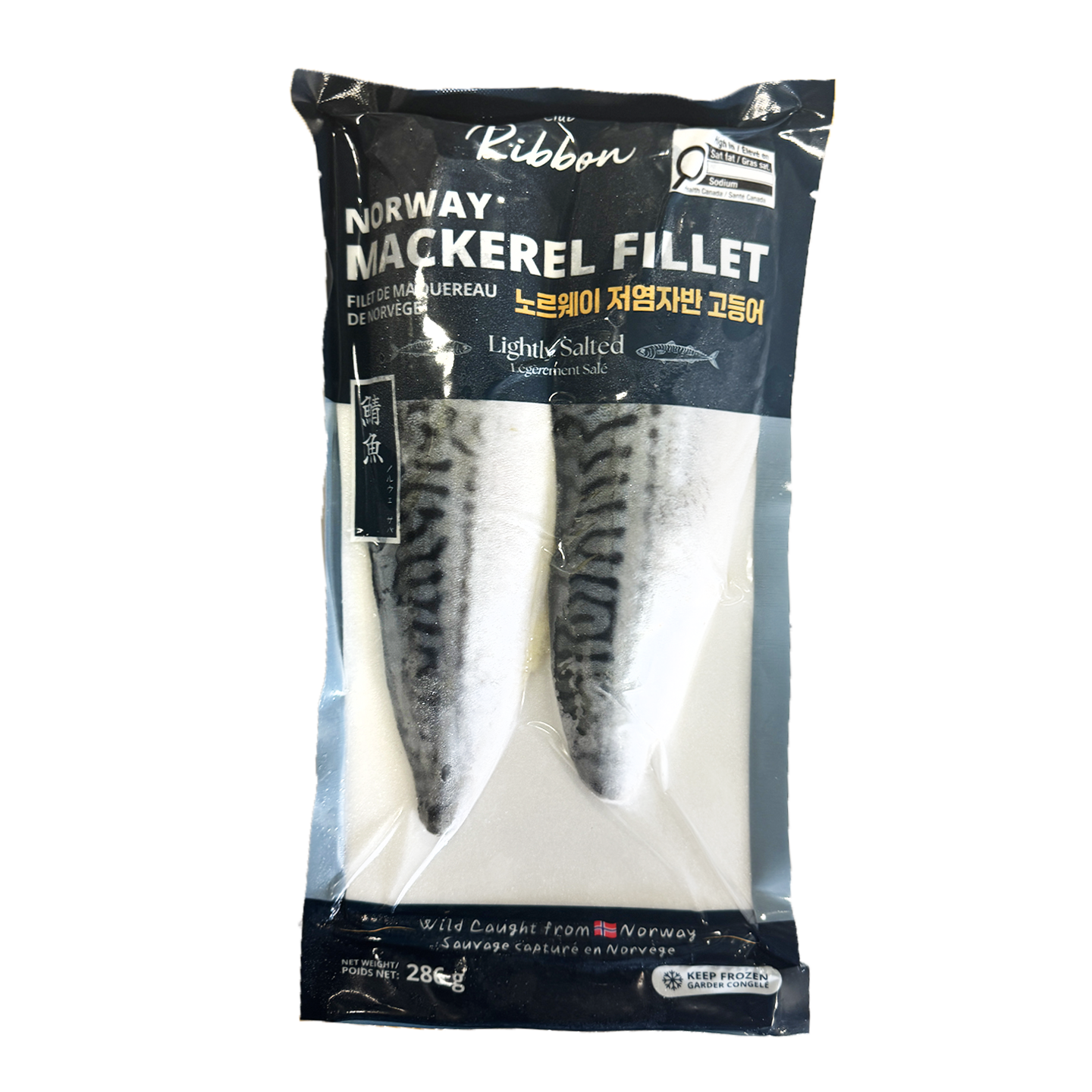 CR Mackerel Fillet