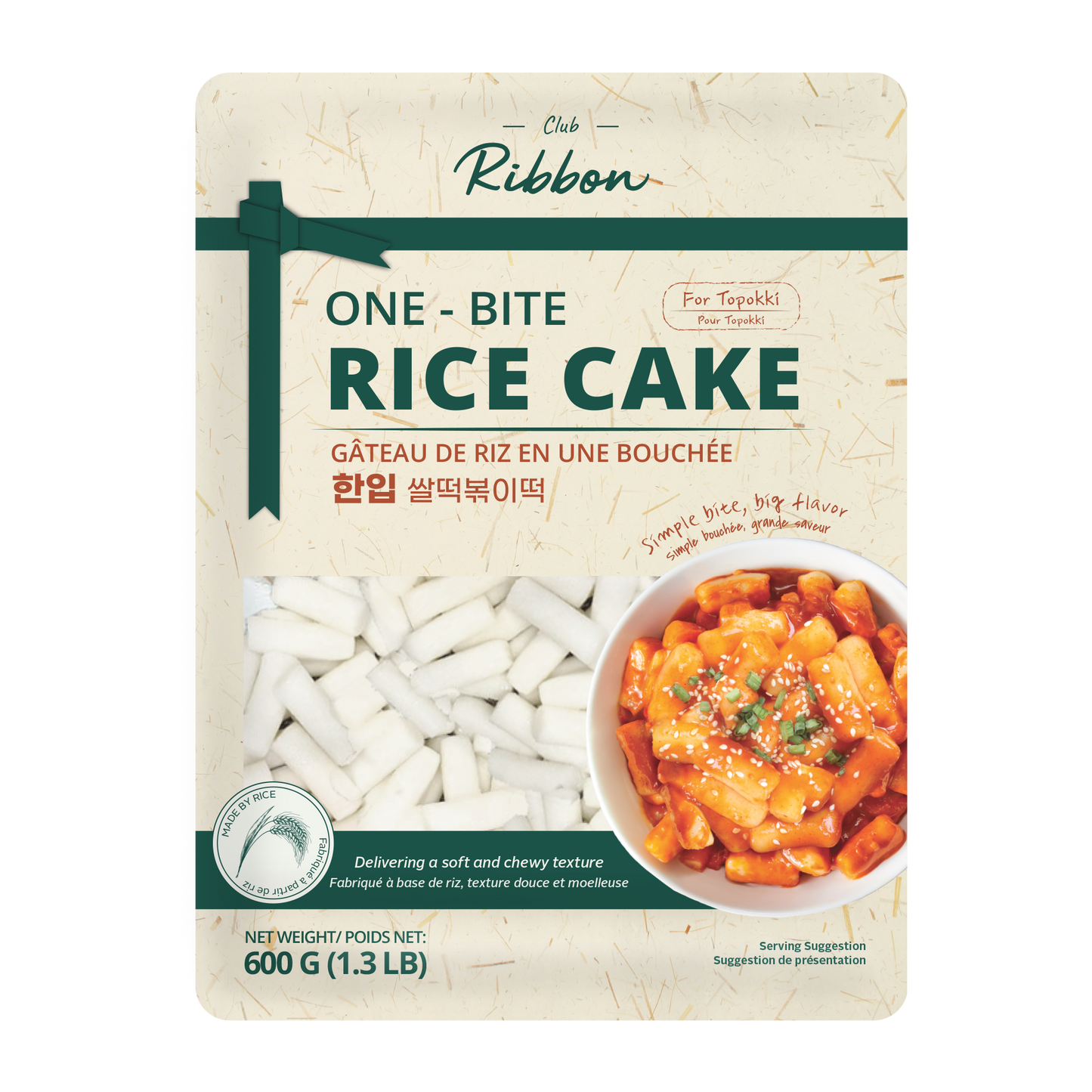 CR Traditional Rice / Wheat Flour Cake