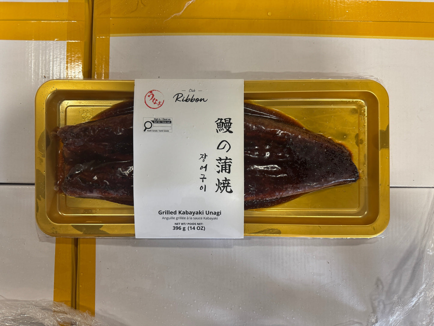 Club Ribbon Grilled Kabayaki Unagi