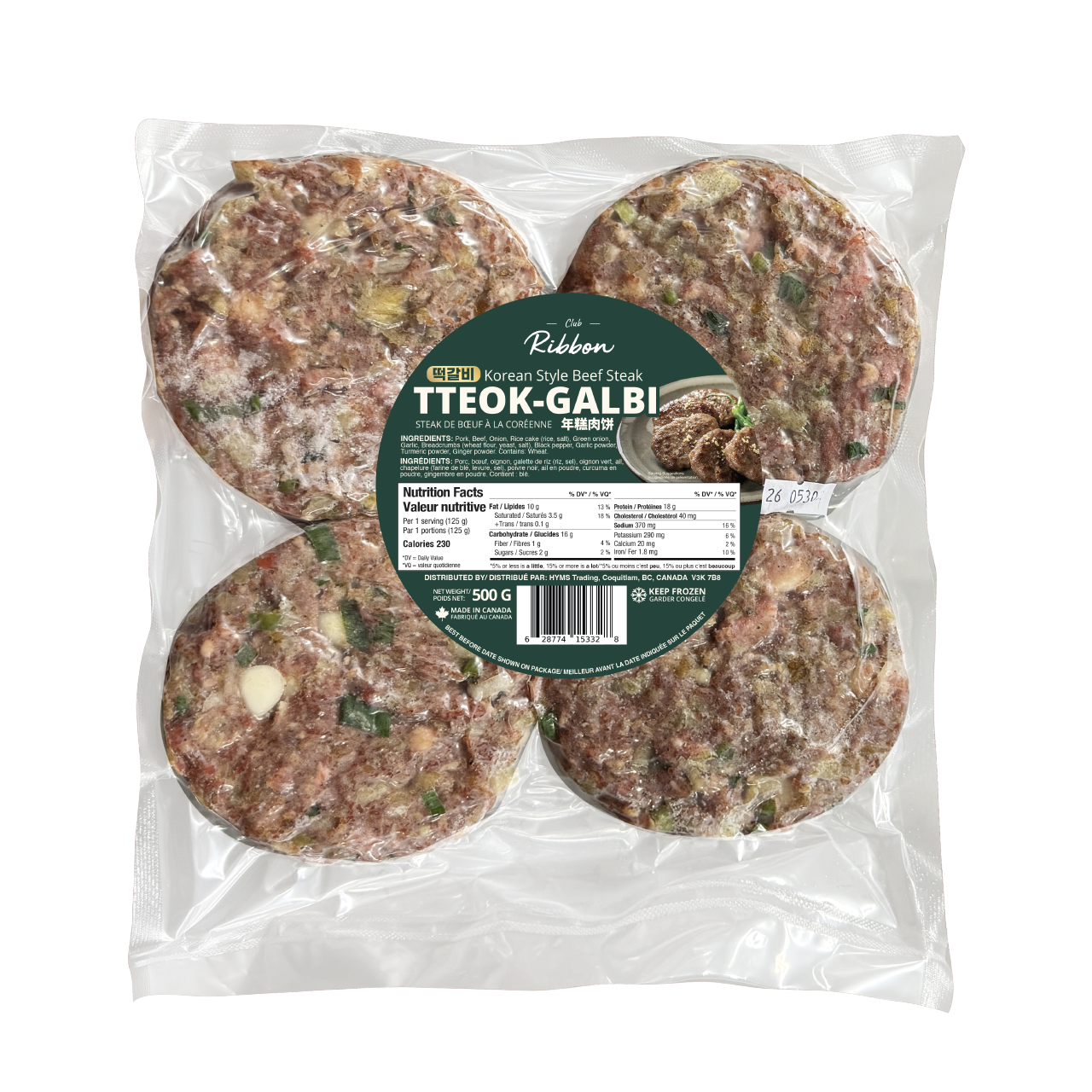 Club Ribbon Tteok-Galbi