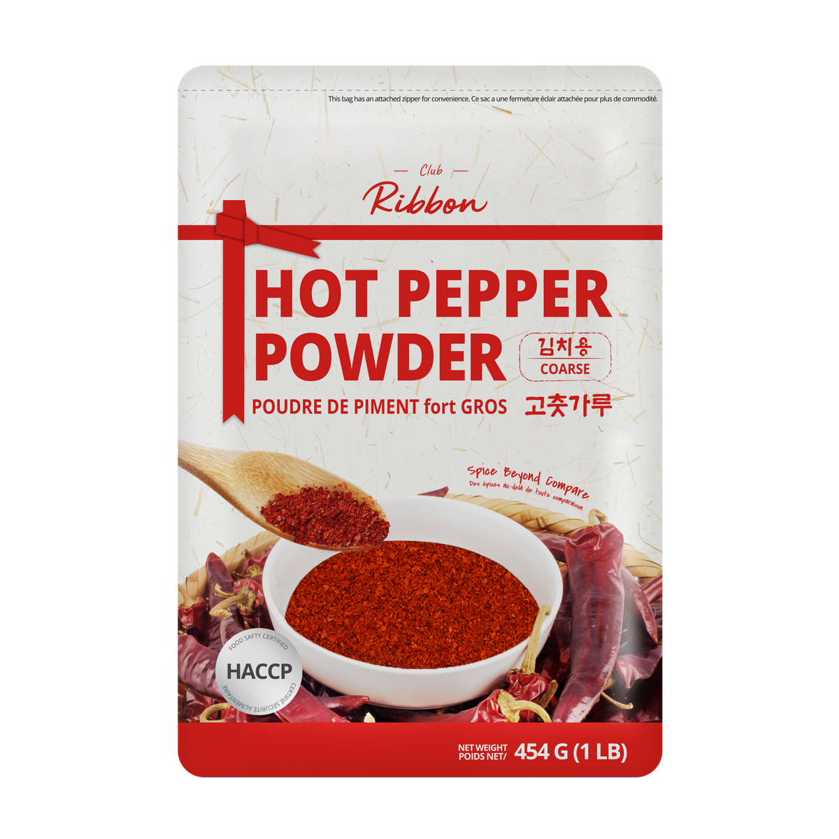 Pepper Ribbons Club Ribbon Hot Pepper Powder 2 Kinds – HYMS Trading