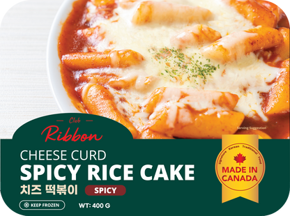 Club Ribbon Cheese Rice Cake