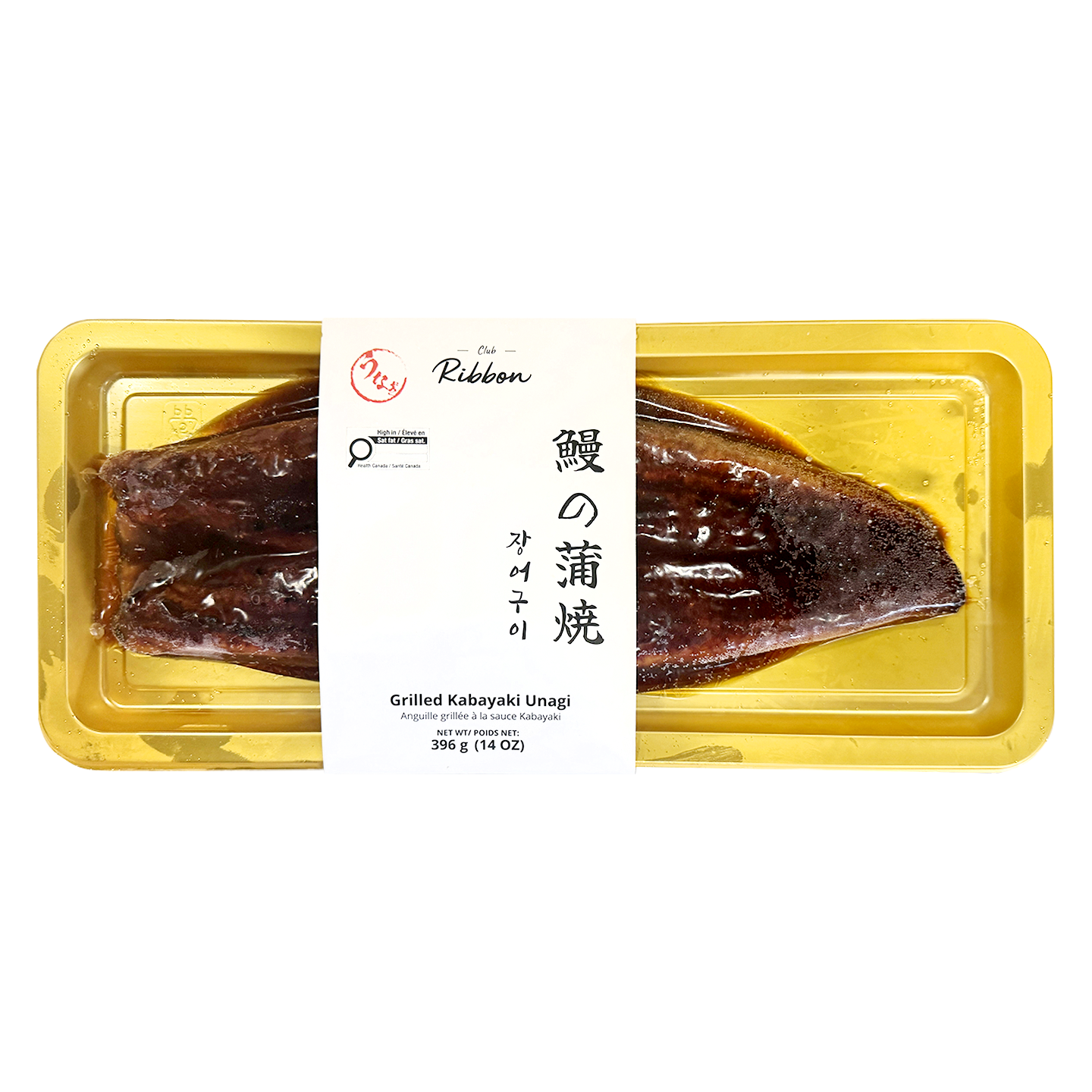 Club Ribbon Grilled Kabayaki Unagi