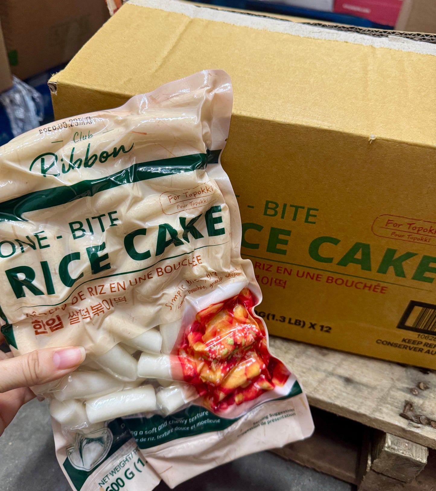 CR Traditional Rice / Wheat Flour Cake